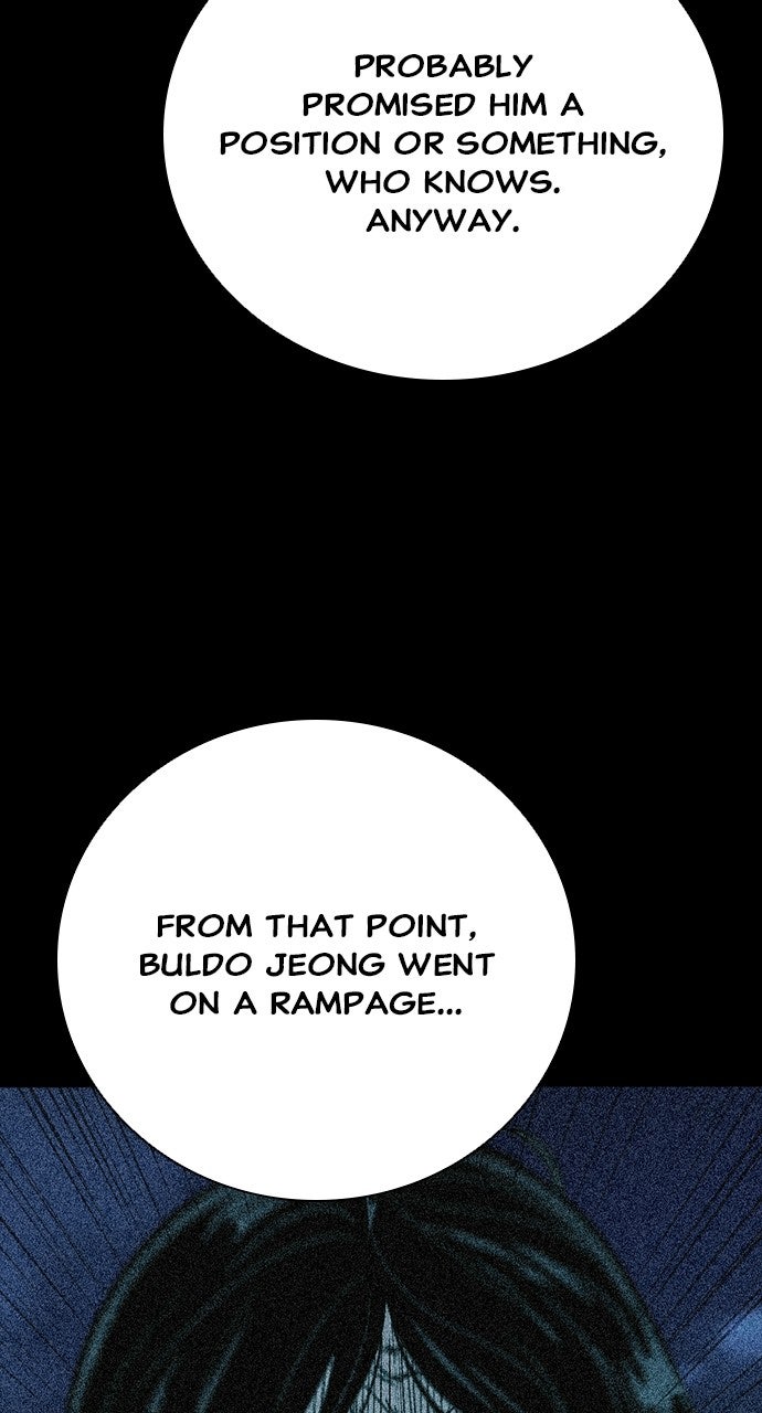 Read The Worst Generation chapter 49 image 114 on Lezhin