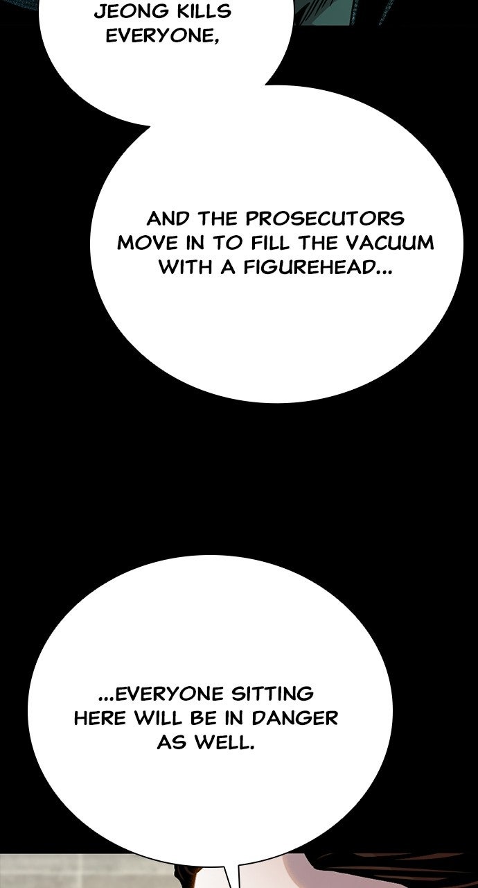 Read The Worst Generation chapter 49 image 119 on Lezhin