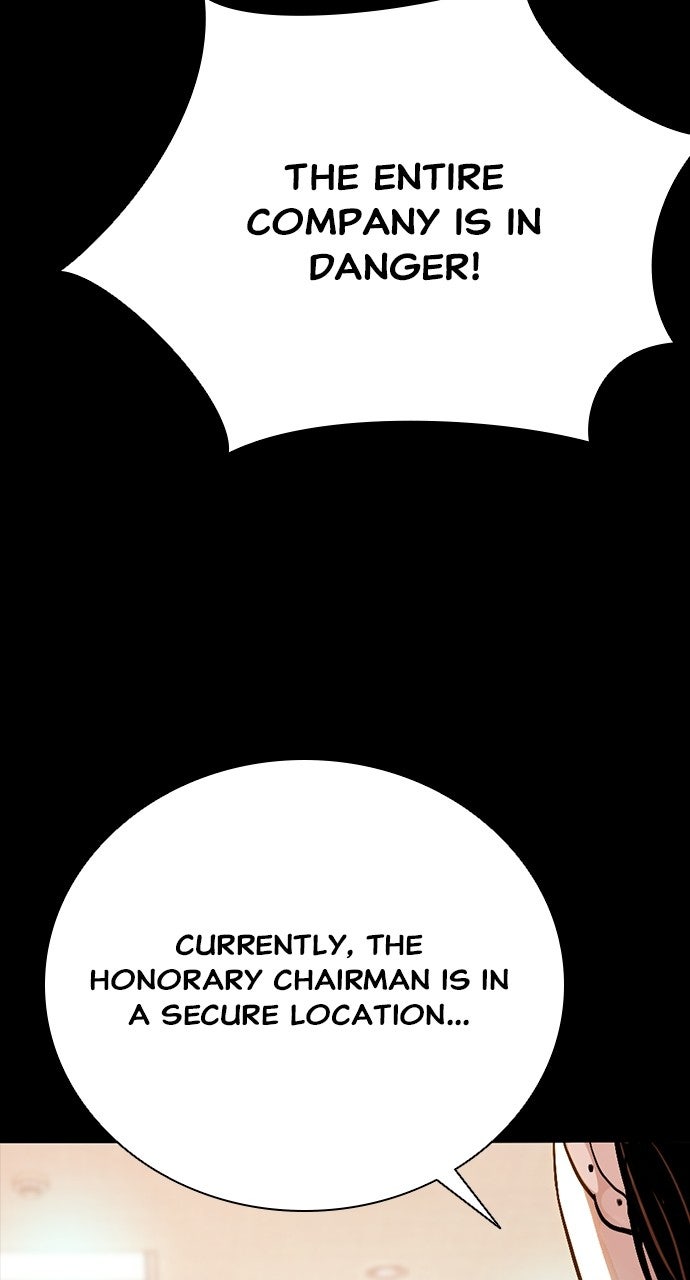 Read The Worst Generation chapter 49 image 121 on Lezhin
