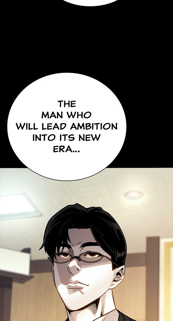Read The Worst Generation chapter 49 image 134 on Lezhin