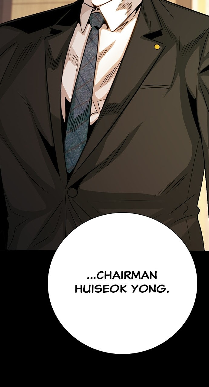 Read The Worst Generation chapter 49 image 135 on Lezhin