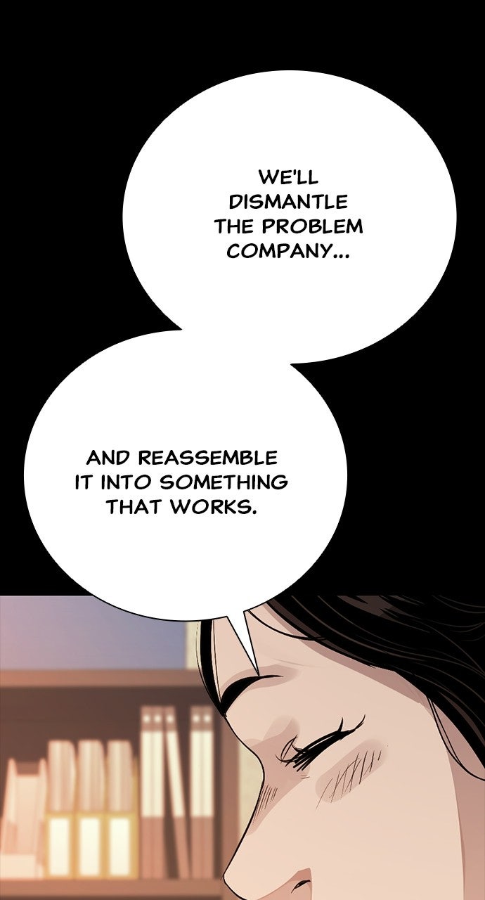 Read The Worst Generation chapter 49 image 22 on Lezhin