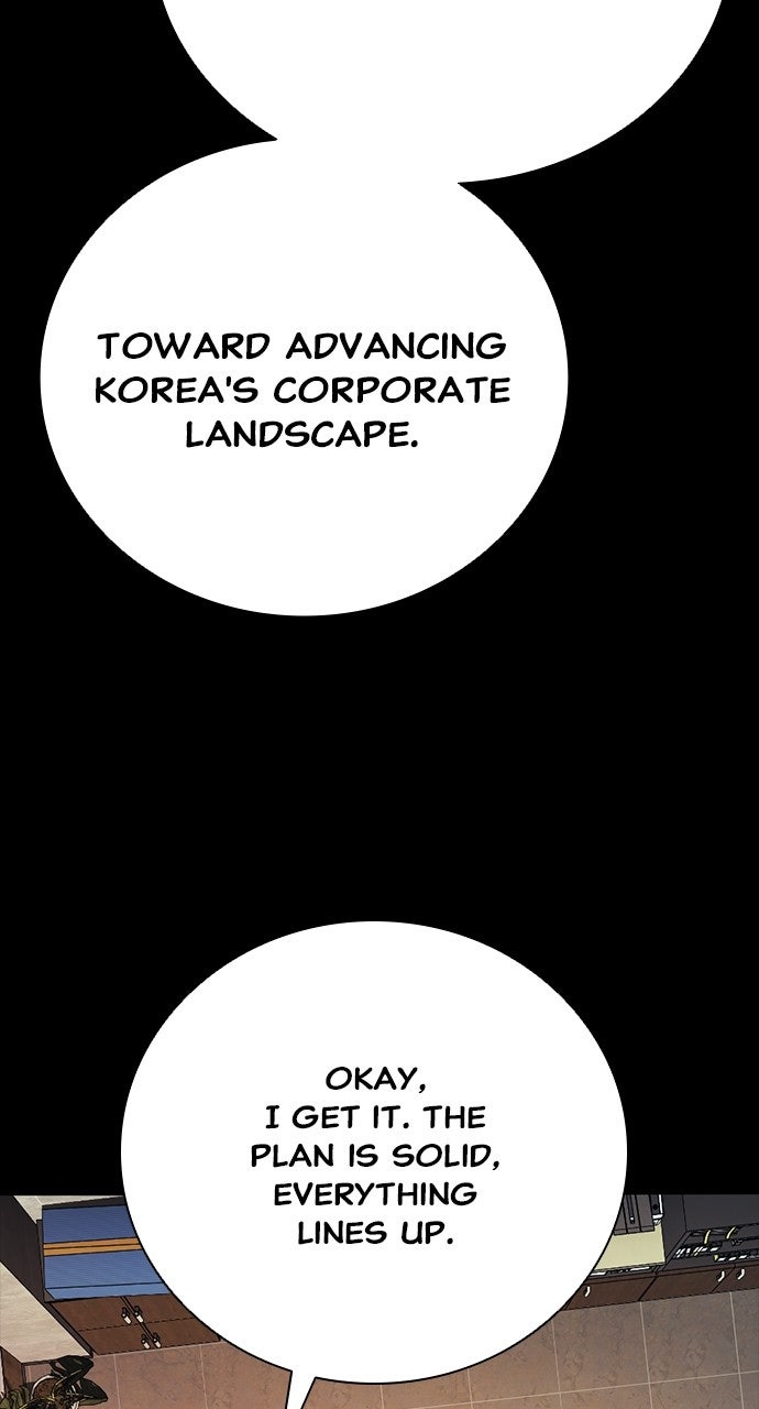 Read The Worst Generation chapter 49 image 24 on Lezhin
