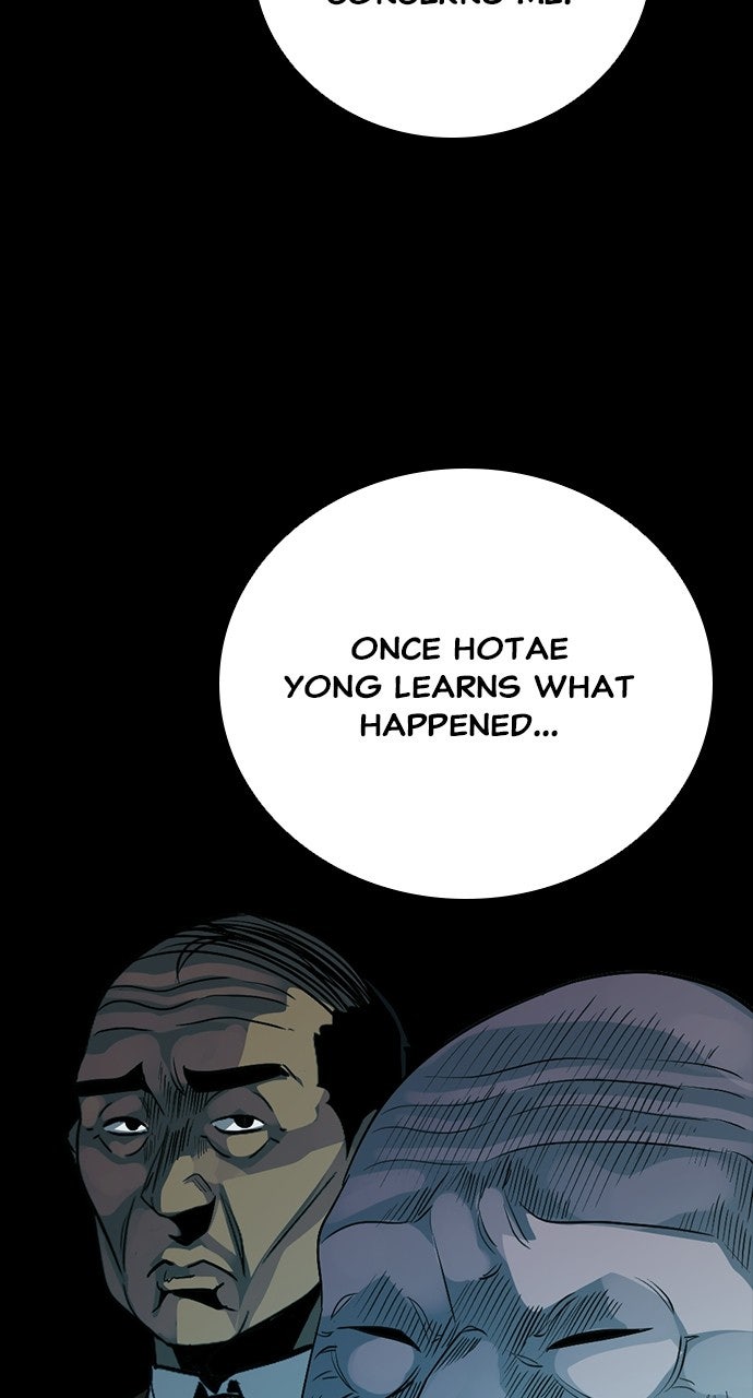 Read The Worst Generation chapter 49 image 4 on Lezhin