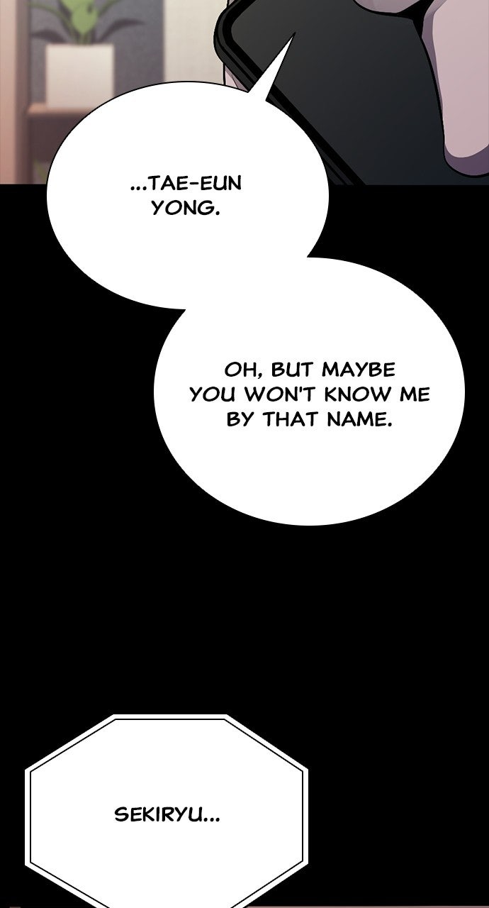 Read The Worst Generation chapter 49 image 45 on Lezhin