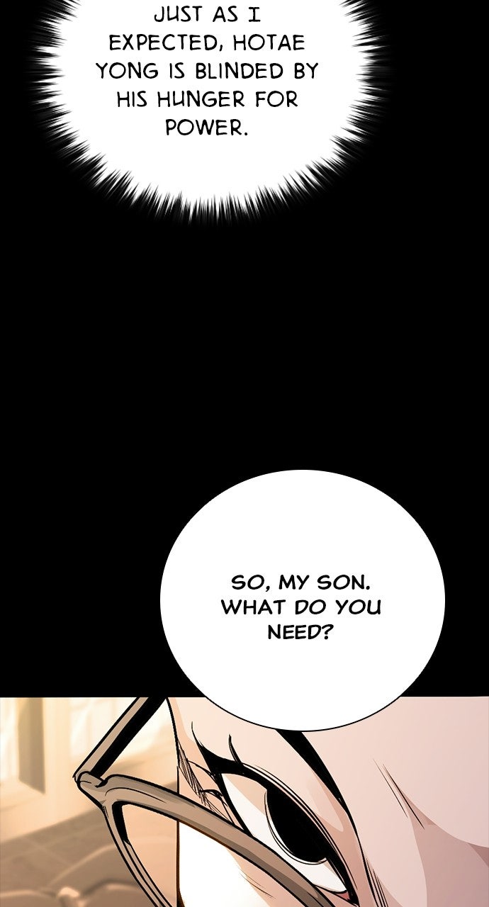 Read The Worst Generation chapter 49 image 67 on Lezhin
