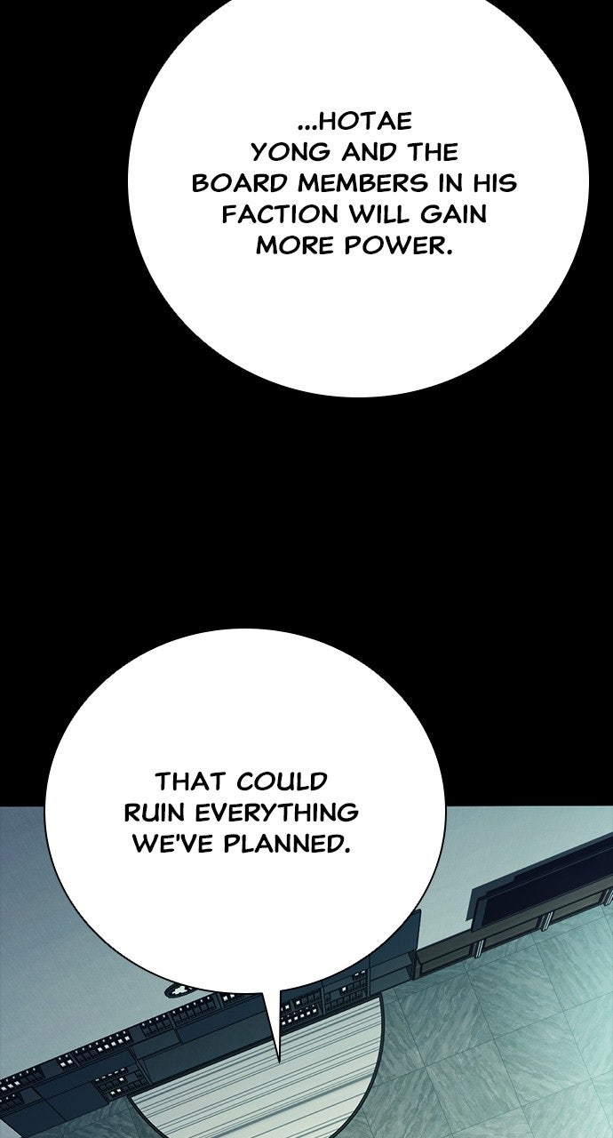 Read The Worst Generation chapter 49 image 7 on Lezhin