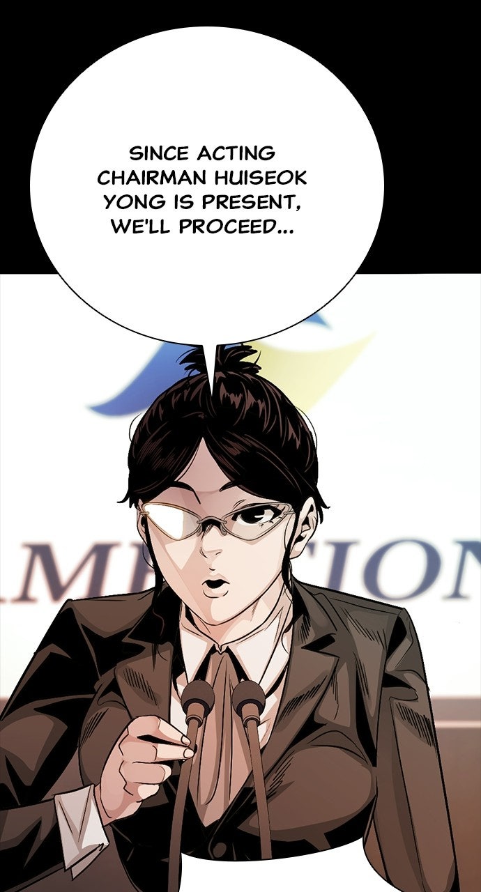 Read The Worst Generation chapter 49 image 74 on Lezhin