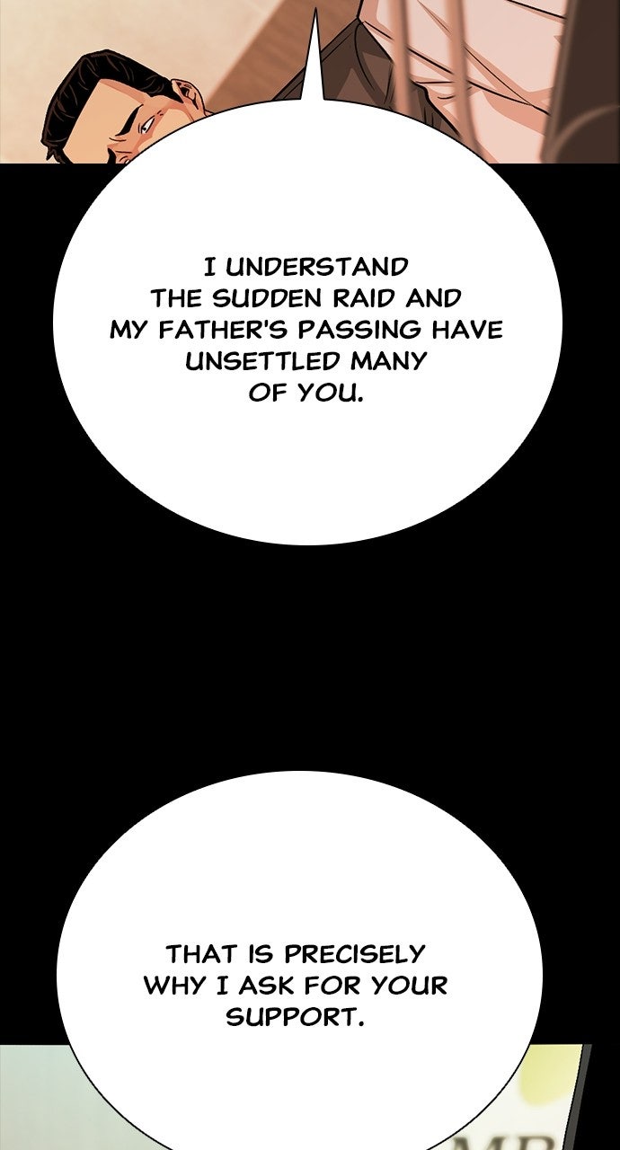 Read The Worst Generation chapter 49 image 82 on Lezhin