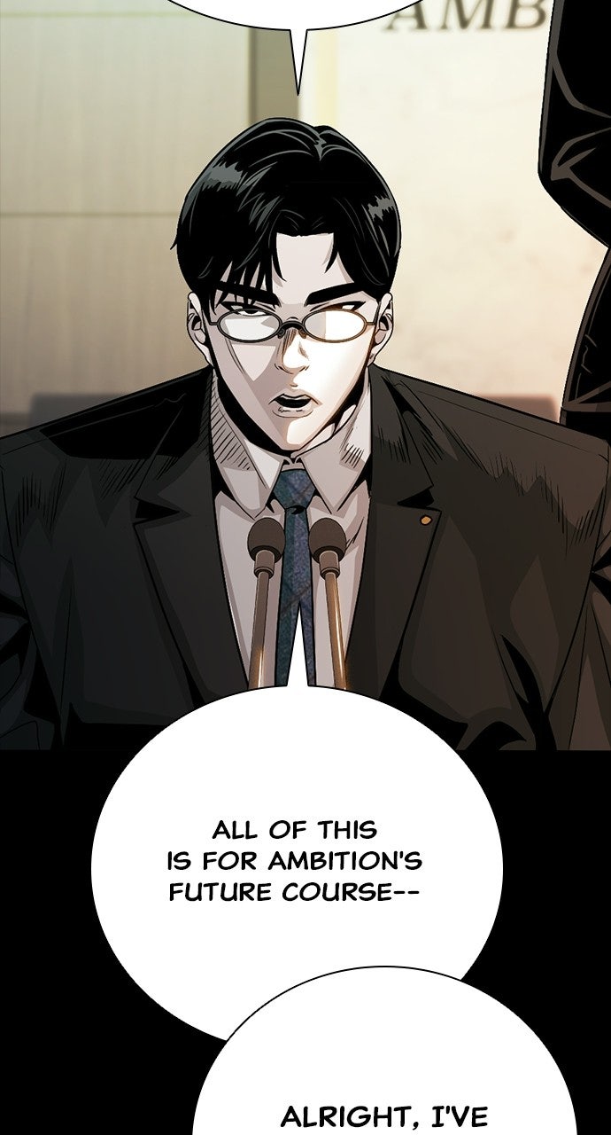 Read The Worst Generation chapter 49 image 83 on Lezhin