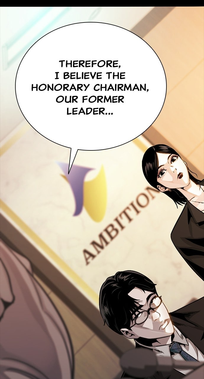 Read The Worst Generation chapter 49 image 87 on Lezhin