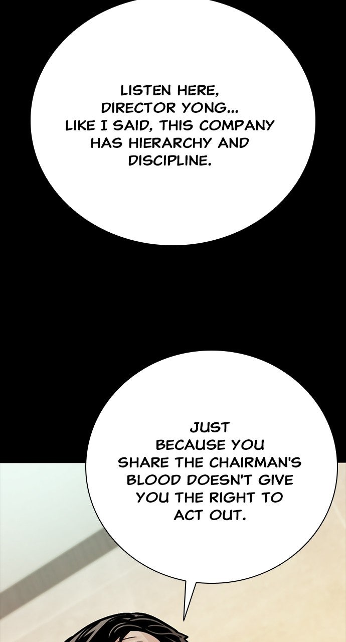 Read The Worst Generation chapter 49 image 95 on Lezhin