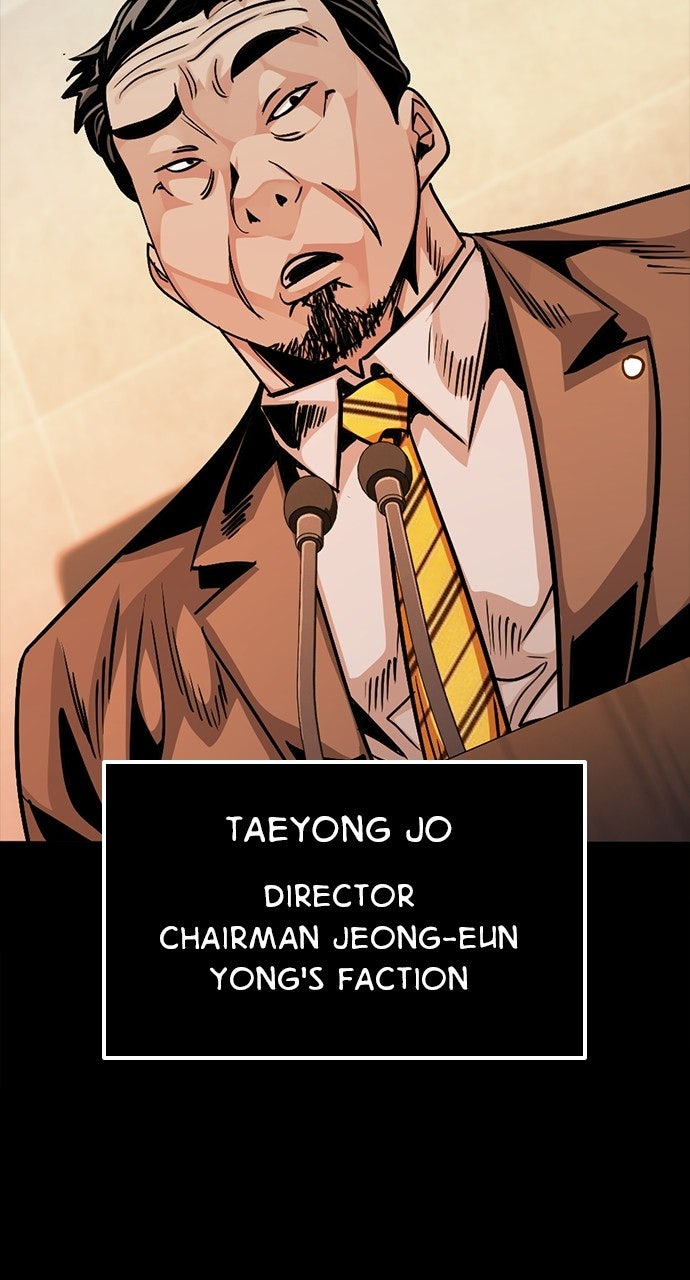 Read The Worst Generation chapter 49 image 96 on Lezhin