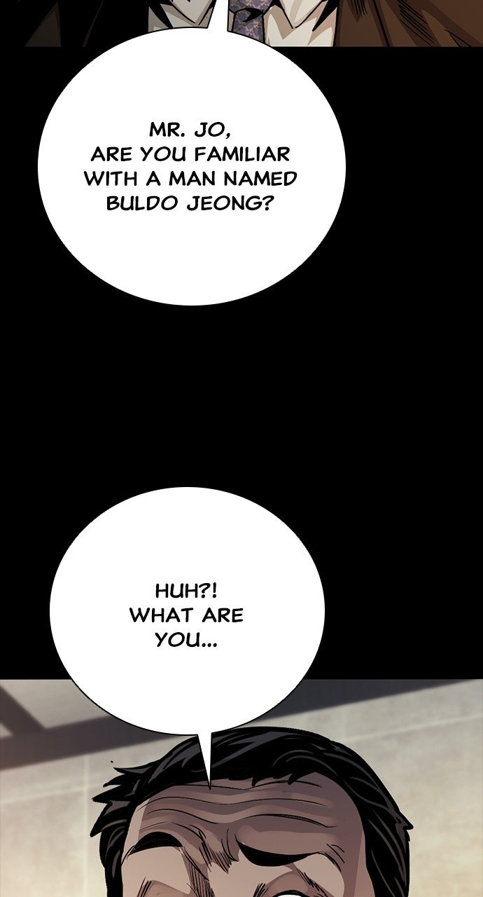 Read The Worst Generation chapter 49 image 99 on Lezhin