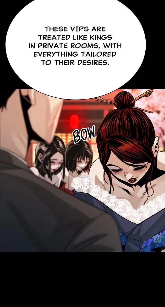 Read The Worst Generation chapter 5 image 10 on Lezhin