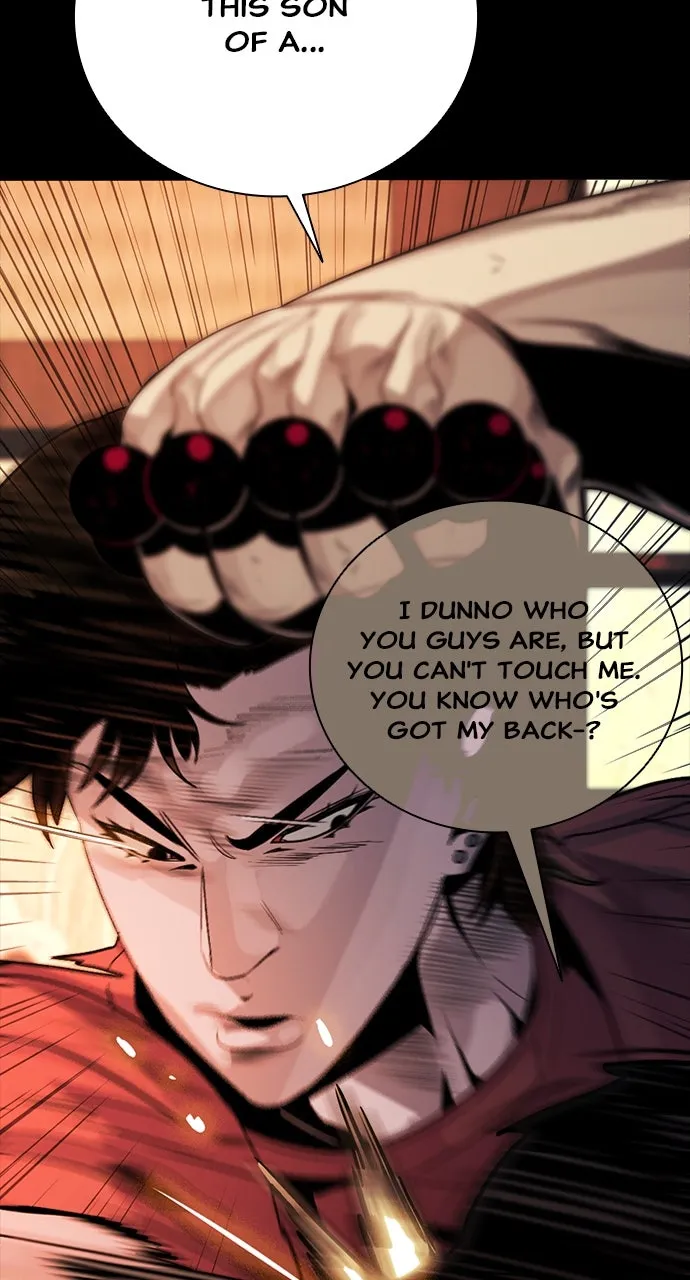 Read The Worst Generation chapter 5 image 104 on Lezhin