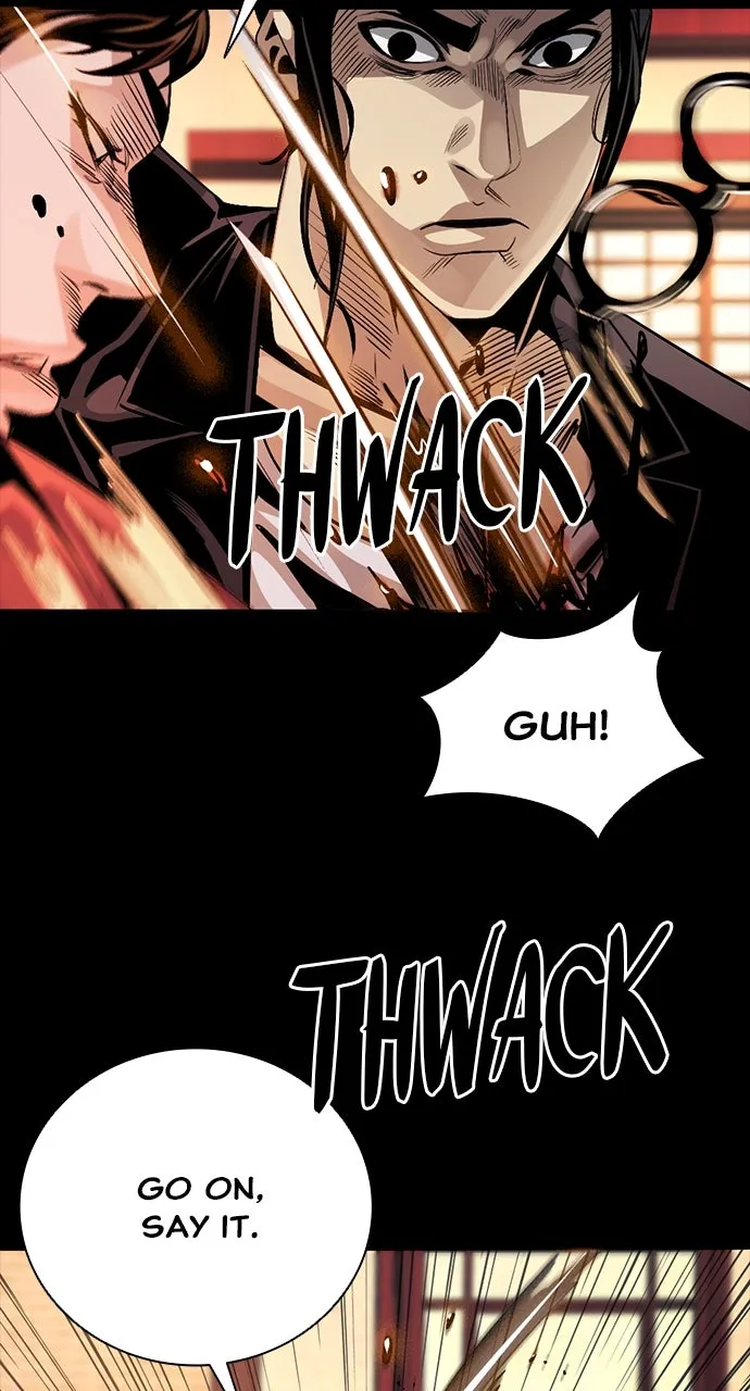 Read The Worst Generation chapter 5 image 106 on Lezhin