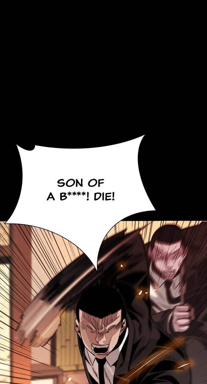 Read The Worst Generation chapter 5 image 121 on Lezhin