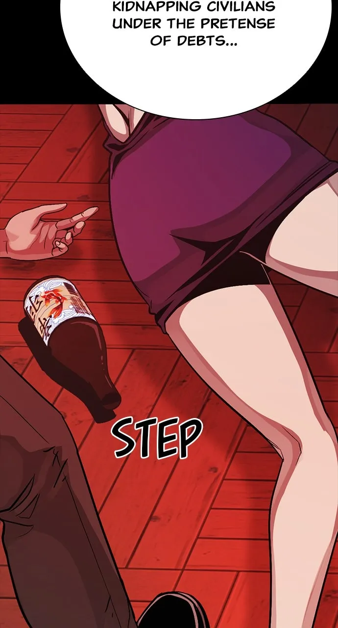 Read The Worst Generation chapter 5 image 14 on Lezhin