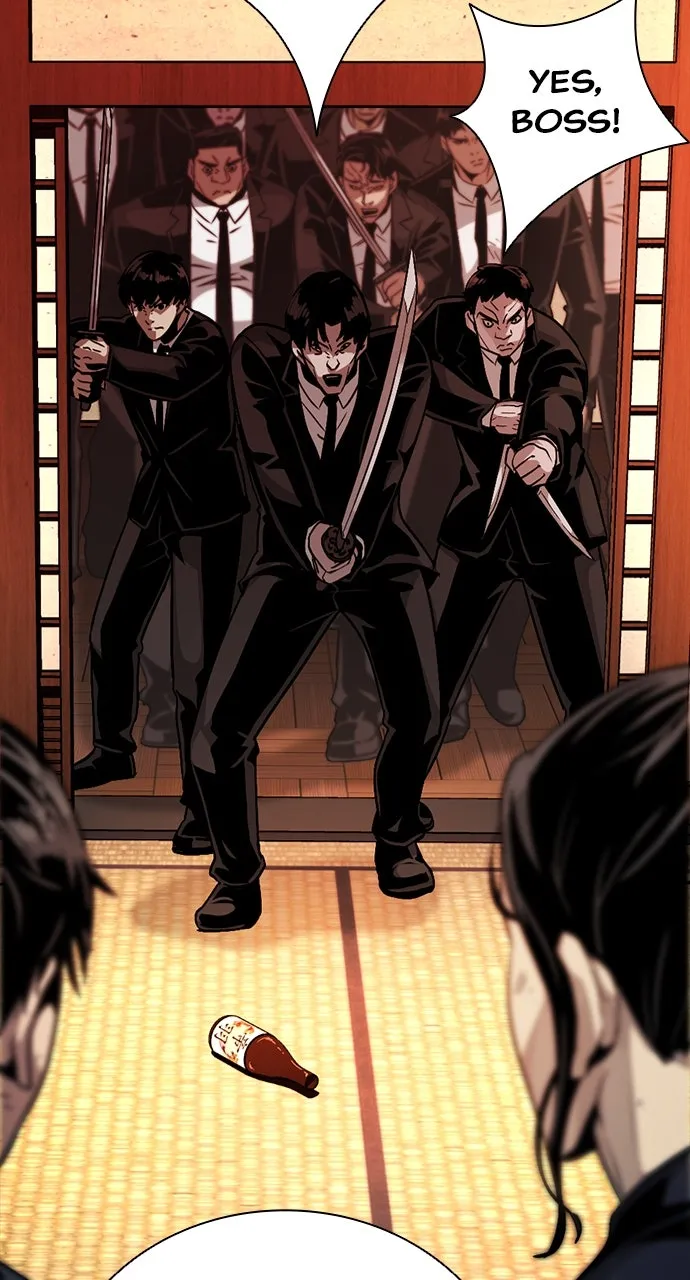 Read The Worst Generation chapter 5 image 144 on Lezhin