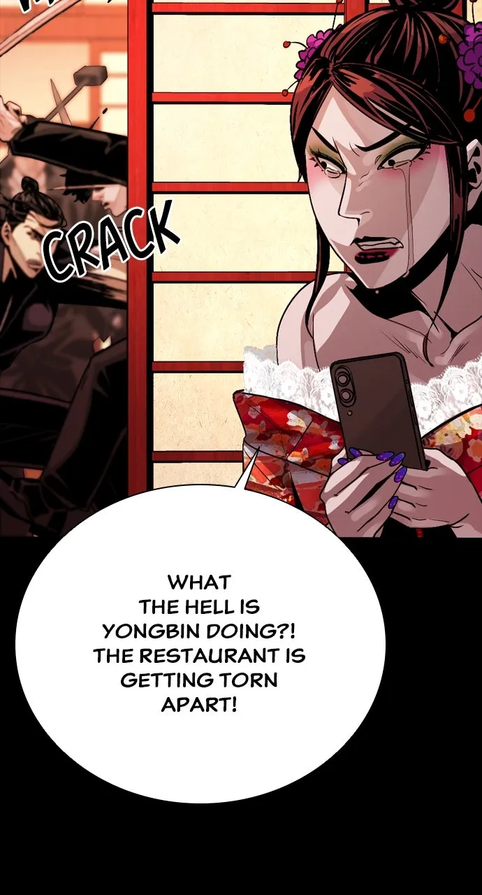 Read The Worst Generation chapter 5 image 146 on Lezhin
