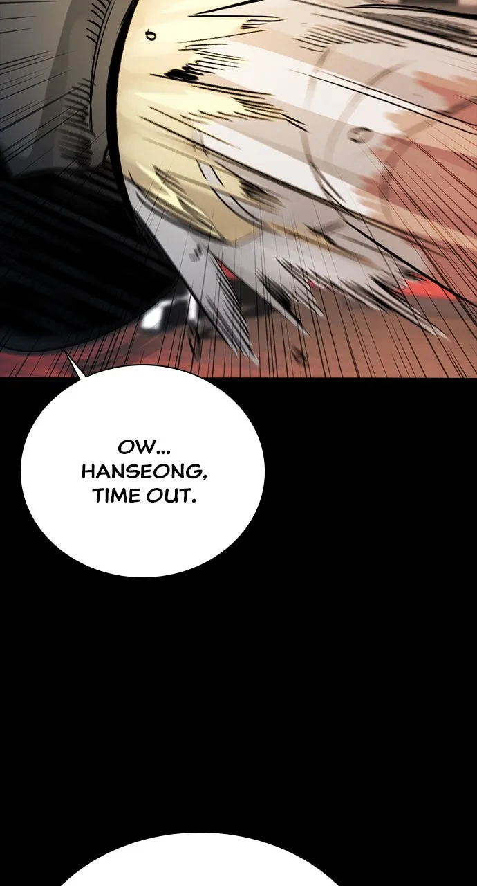 Read The Worst Generation chapter 5 image 159 on Lezhin