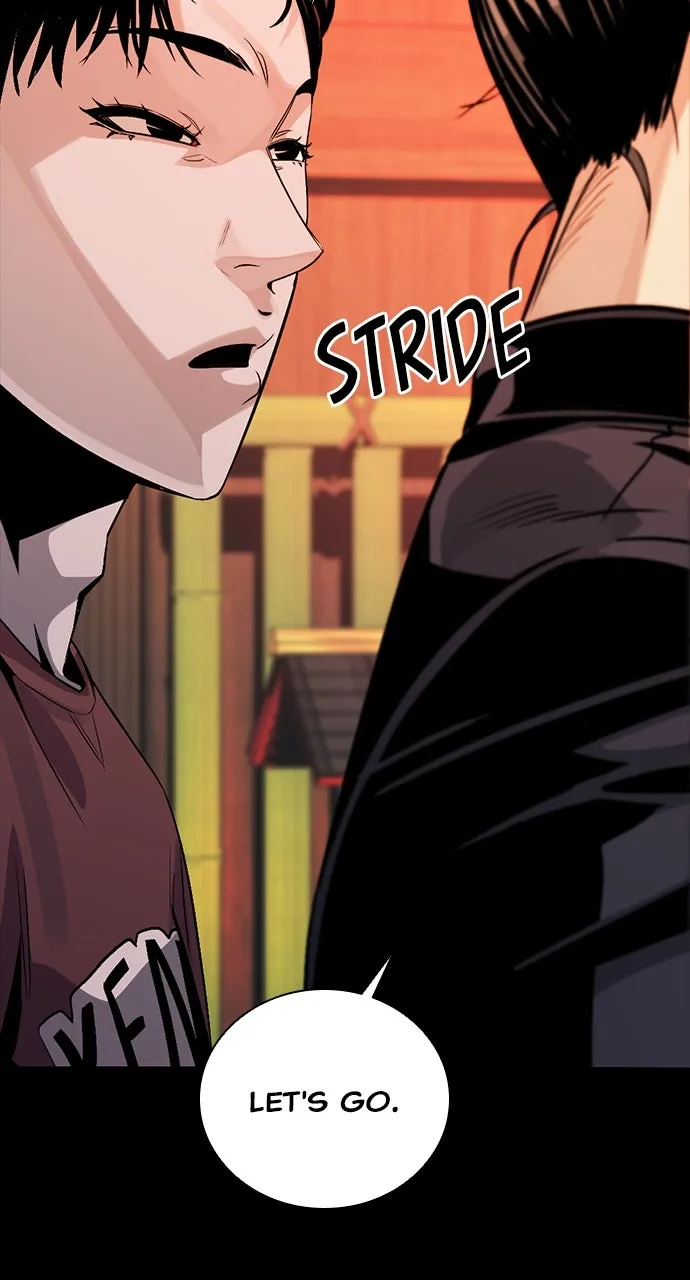 Read The Worst Generation chapter 5 image 17 on Lezhin