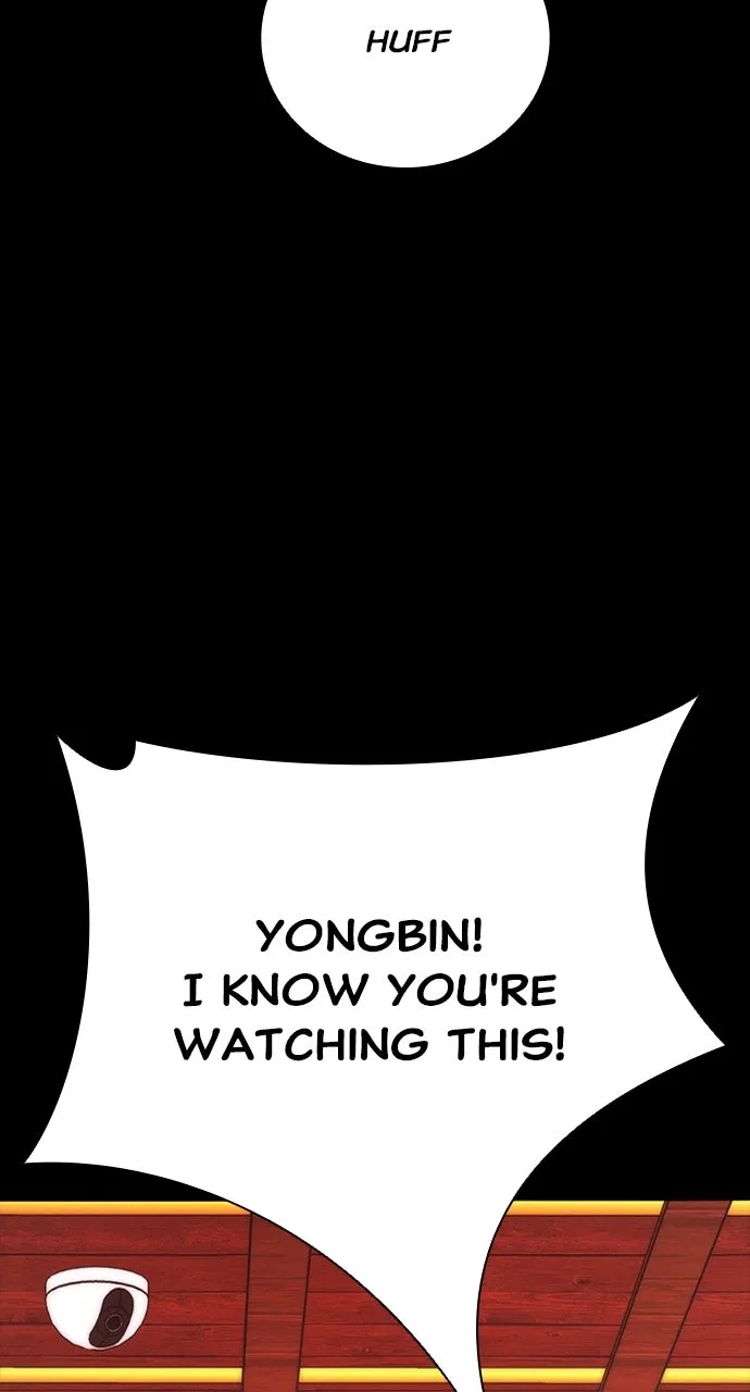 Read The Worst Generation chapter 5 image 175 on Lezhin