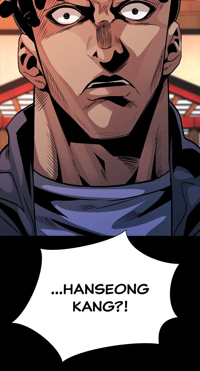 Read The Worst Generation chapter 5 image 189 on Lezhin