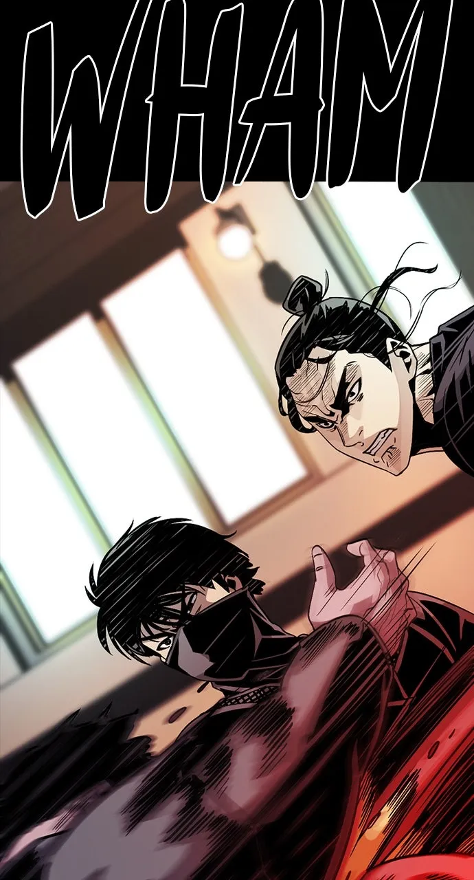 Read The Worst Generation chapter 5 image 22 on Lezhin