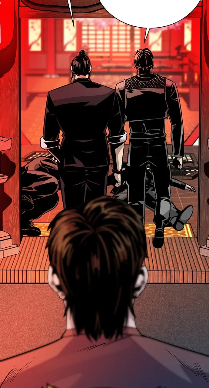 Read The Worst Generation chapter 5 image 25 on Lezhin