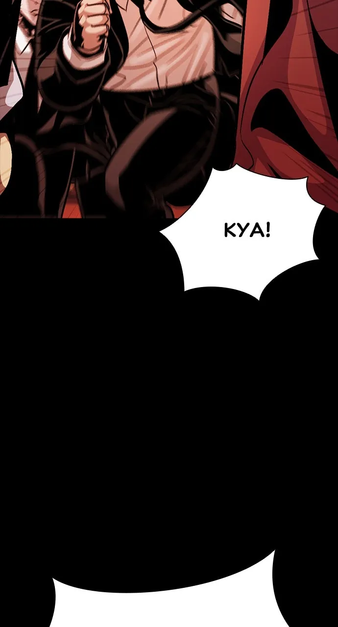 Read The Worst Generation chapter 5 image 50 on Lezhin