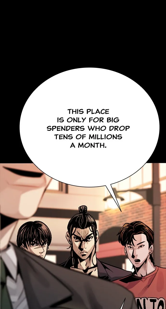 Read The Worst Generation chapter 5 image 7 on Lezhin