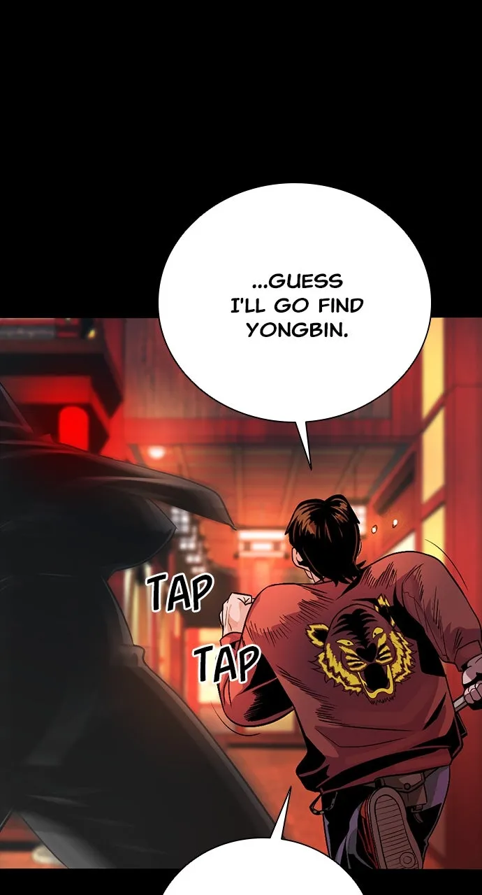 Read The Worst Generation chapter 5 image 72 on Lezhin