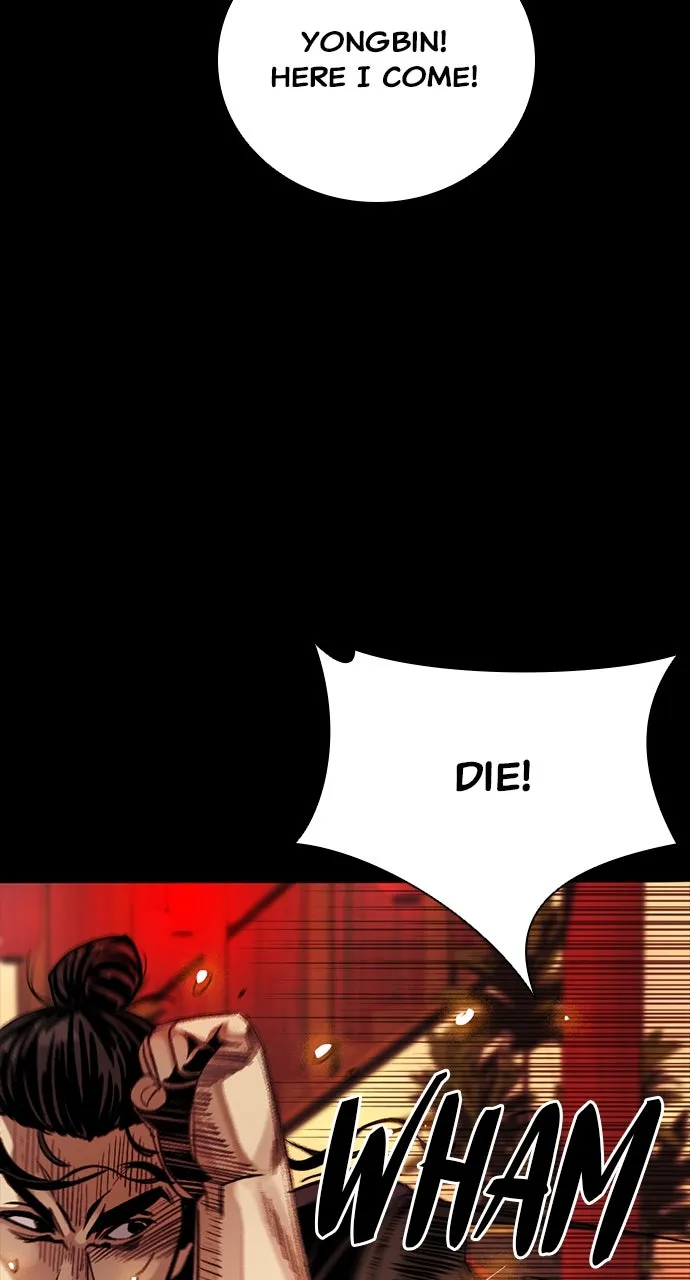 Read The Worst Generation chapter 5 image 73 on Lezhin