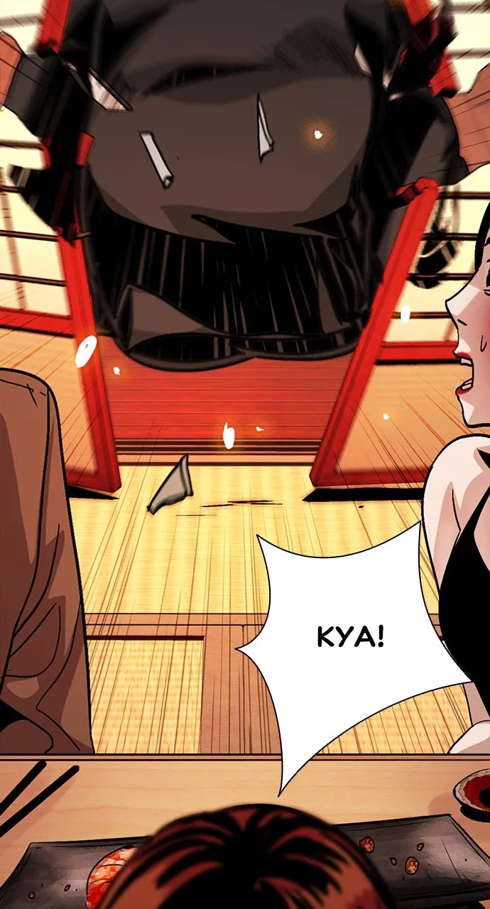 Read The Worst Generation chapter 5 image 79 on Lezhin
