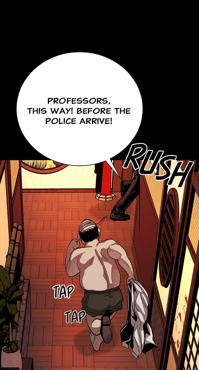 Read The Worst Generation chapter 5 image 84 on Lezhin