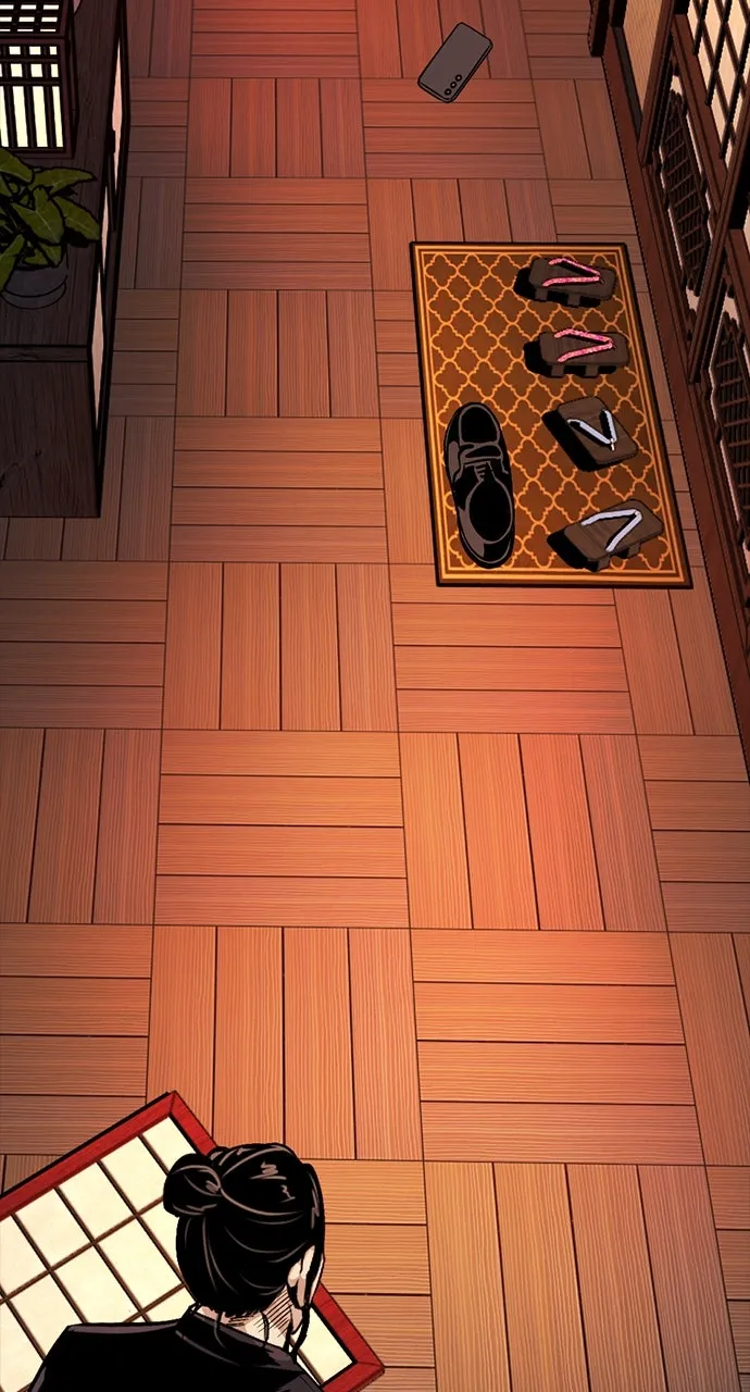 Read The Worst Generation chapter 5 image 85 on Lezhin