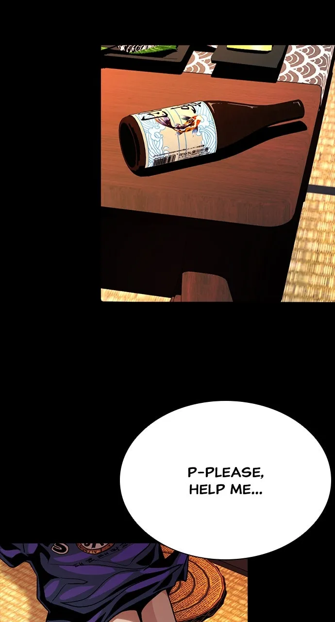 Read The Worst Generation chapter 5 image 89 on Lezhin