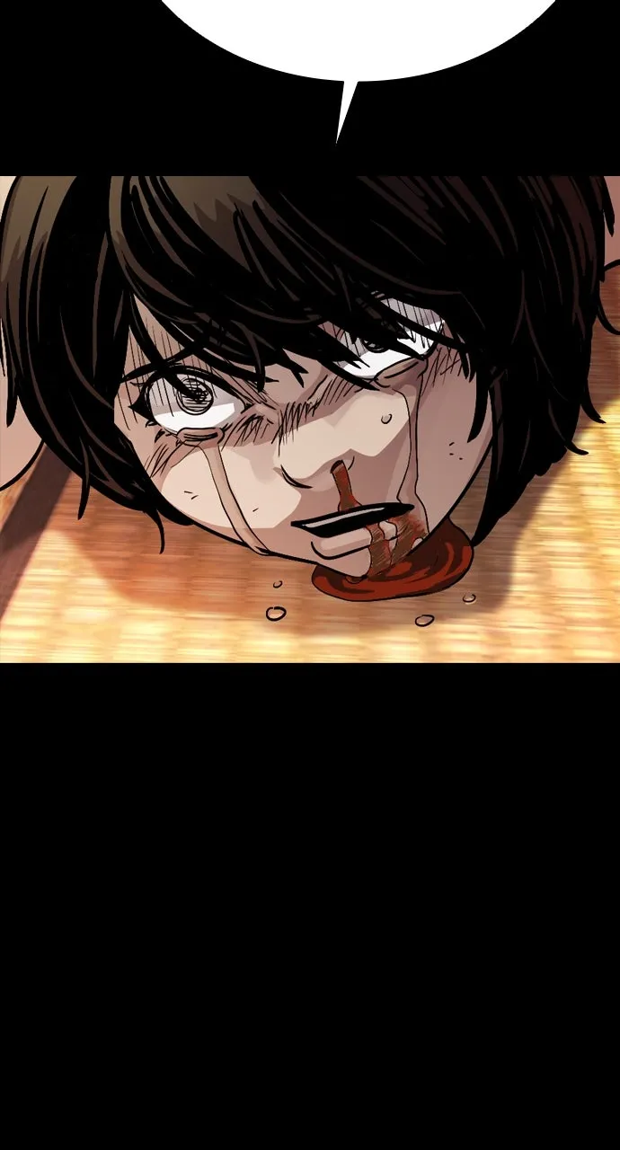 Read The Worst Generation chapter 5 image 91 on Lezhin