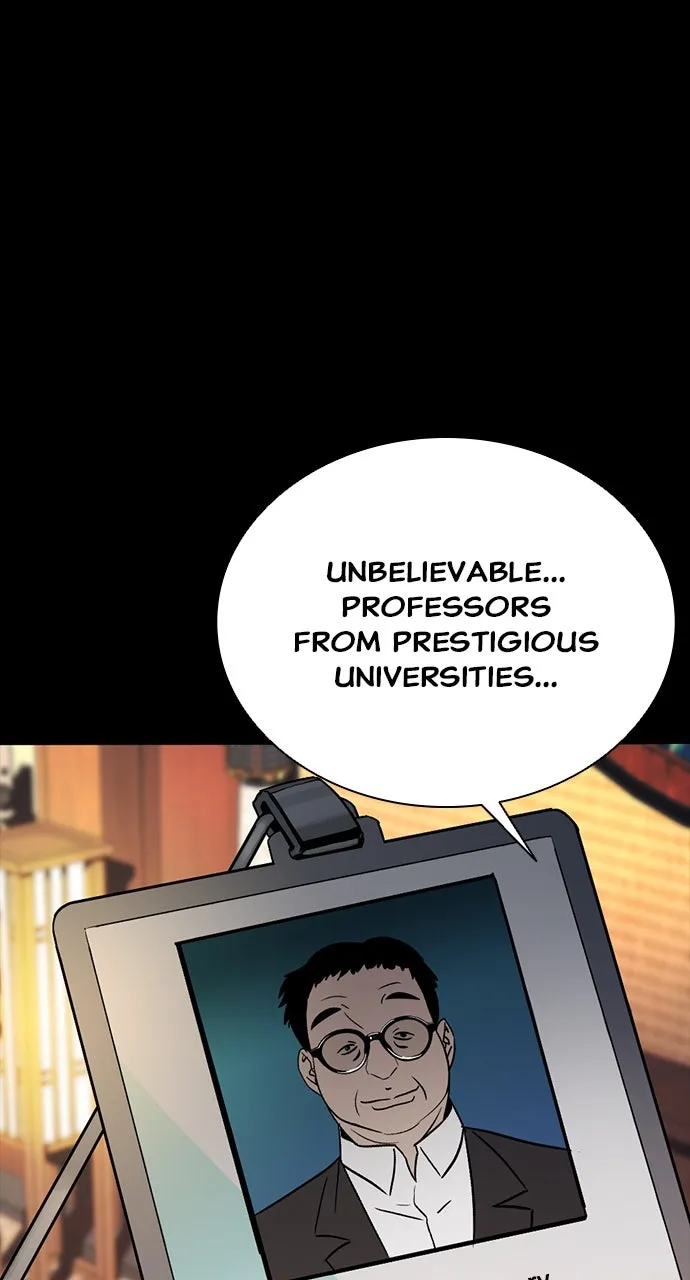 Read The Worst Generation chapter 5 image 98 on Lezhin