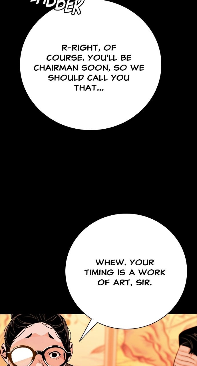 Read The Worst Generation chapter 50 image 102 on Lezhin