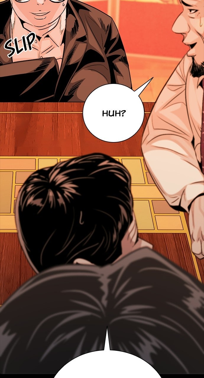 Read The Worst Generation chapter 50 image 103 on Lezhin