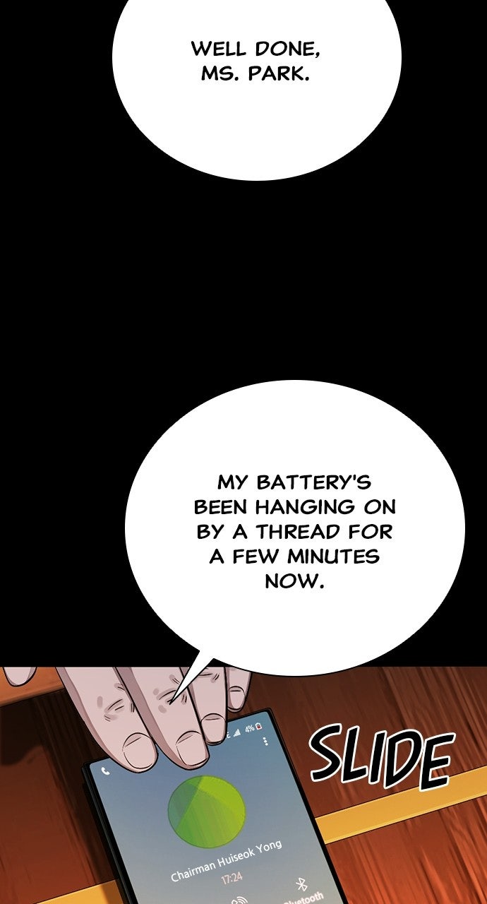 Read The Worst Generation chapter 50 image 104 on Lezhin
