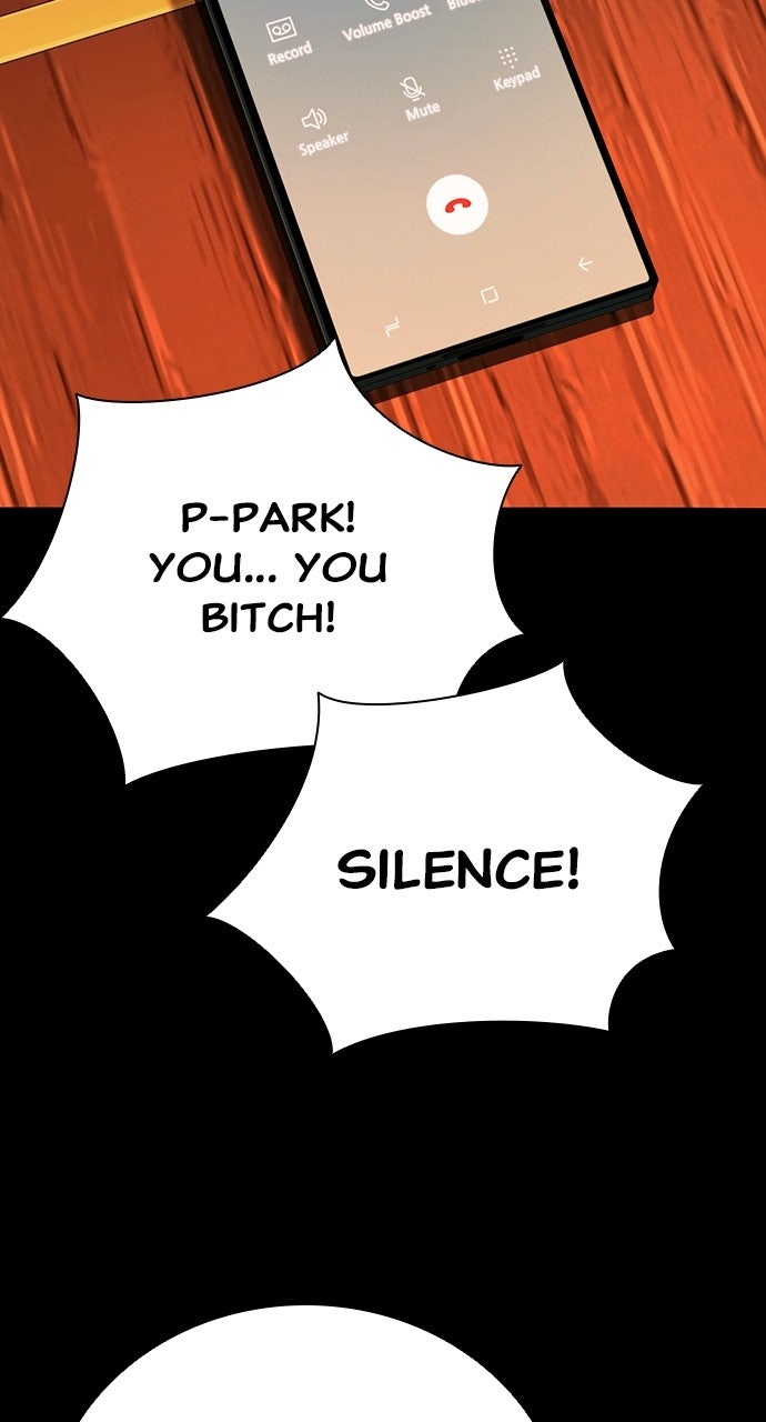 Read The Worst Generation chapter 50 image 105 on Lezhin
