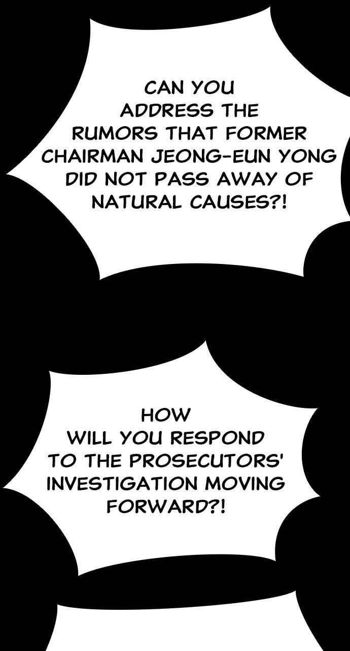 Read The Worst Generation chapter 50 image 11 on Lezhin