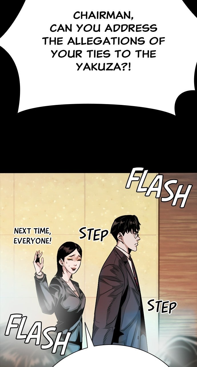 Read The Worst Generation chapter 50 image 12 on Lezhin