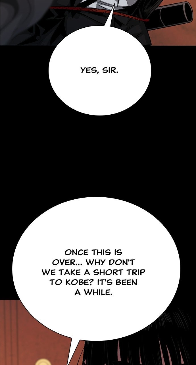 Read The Worst Generation chapter 50 image 123 on Lezhin
