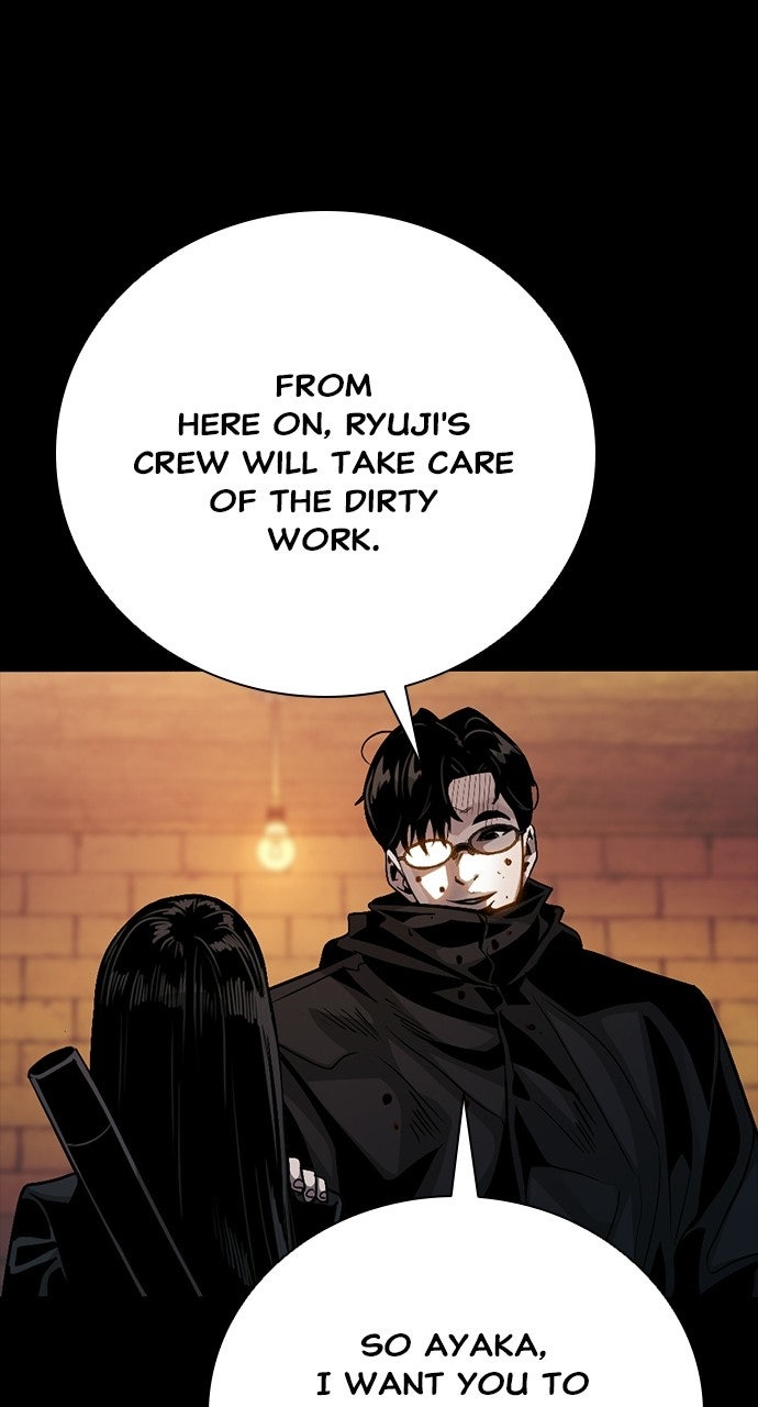Read The Worst Generation chapter 50 image 125 on Lezhin