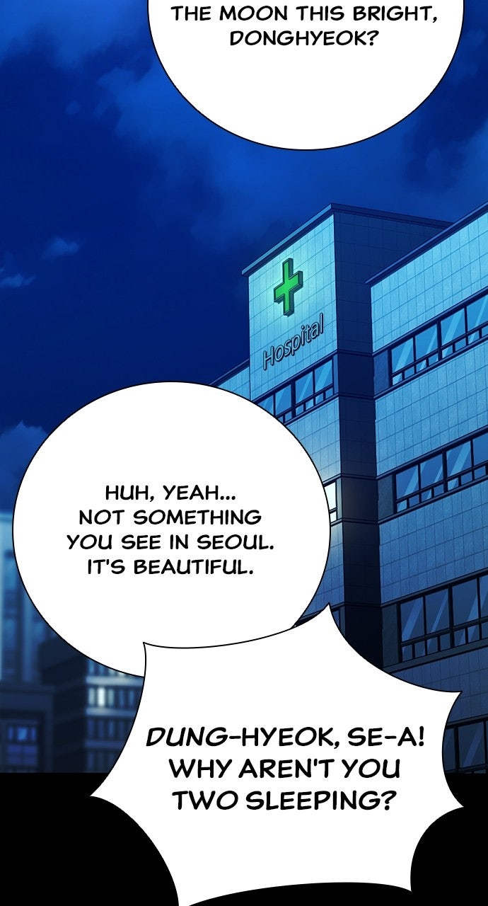 Read The Worst Generation chapter 50 image 129 on Lezhin